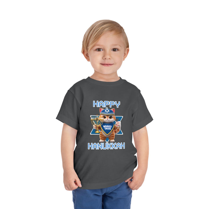 Noah’s Tales™ Happy Hanukkah Tommy Boy's T-Shirt