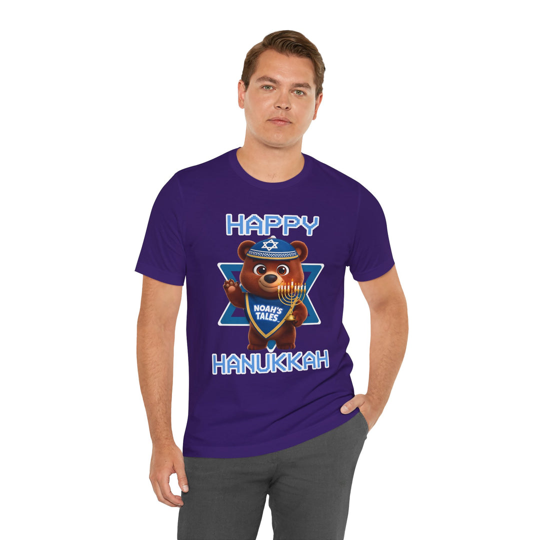 Noah’s Tales™ Happy Hanukkah Baxter Men's Bella T-Shirt