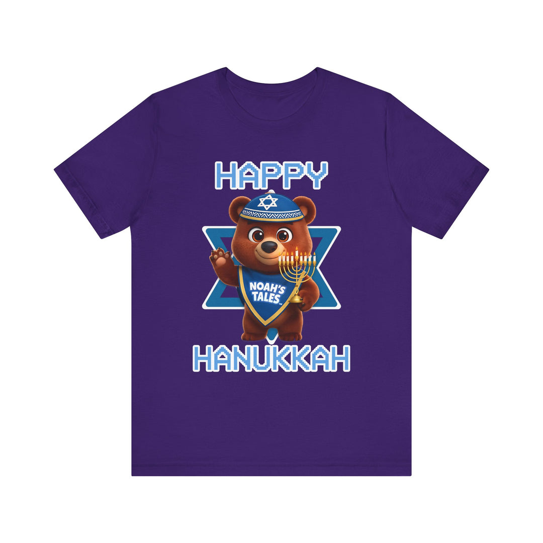 Noah’s Tales™ Happy Hanukkah Baxter Men's Bella T-Shirt
