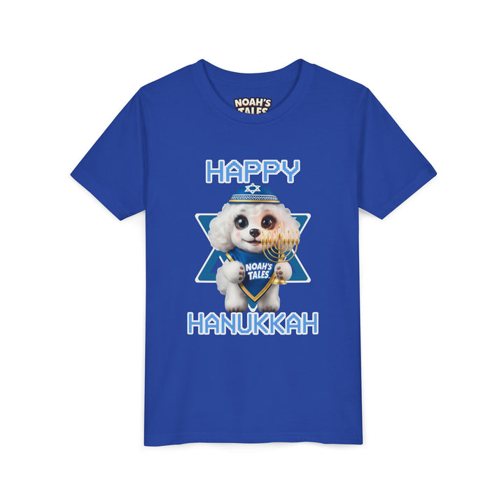 Noah’s Tales™ Happy Hanukkah Coco Girl's Bella T-Shirt