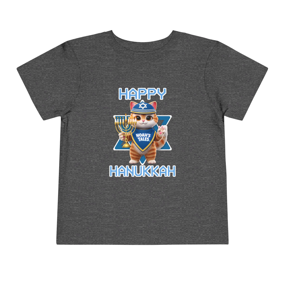 Noah’s Tales™ Happy Hanukkah Tommy Boy's T-Shirt