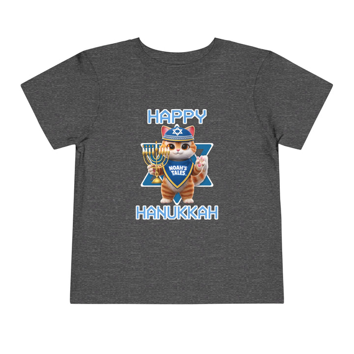 Noah’s Tales™ Happy Hanukkah Tommy Boy's T-Shirt