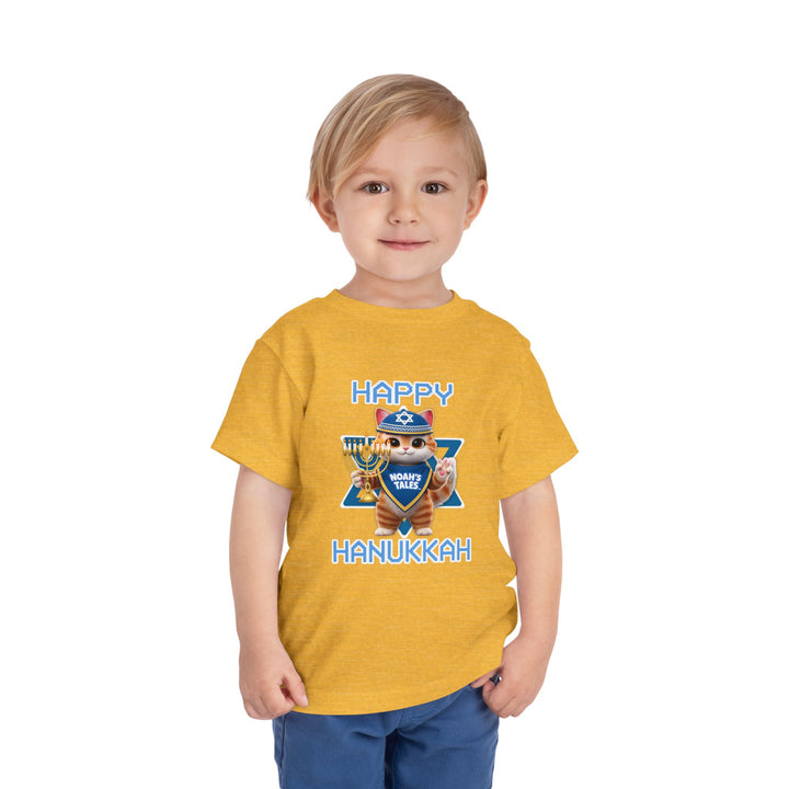 Noah’s Tales™ Happy Hanukkah Tommy Boy's T-Shirt