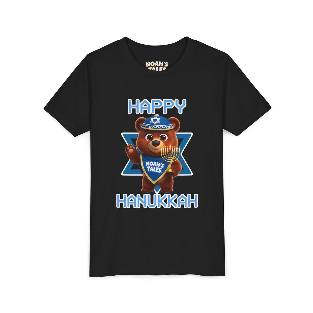 Noah’s Tales™ Happy Hanukkah Bear Girl's Bella T-Shirt