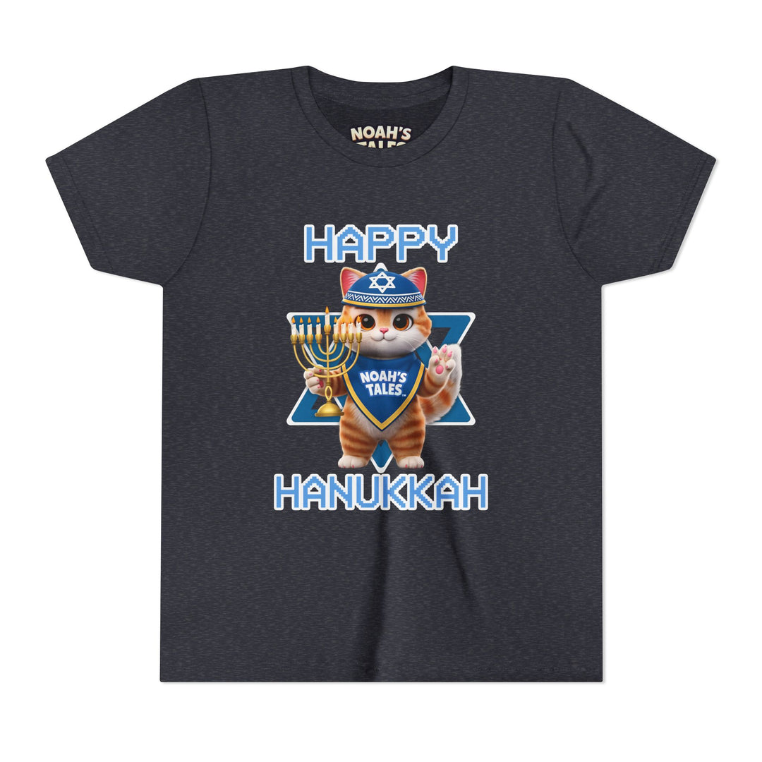 Noah’s Tales™ Happy Hanukkah Tommy Girl's T-Shirt