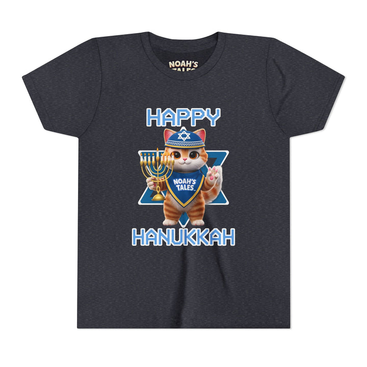 Noah’s Tales™ Happy Hanukkah Tommy Girl's T-Shirt
