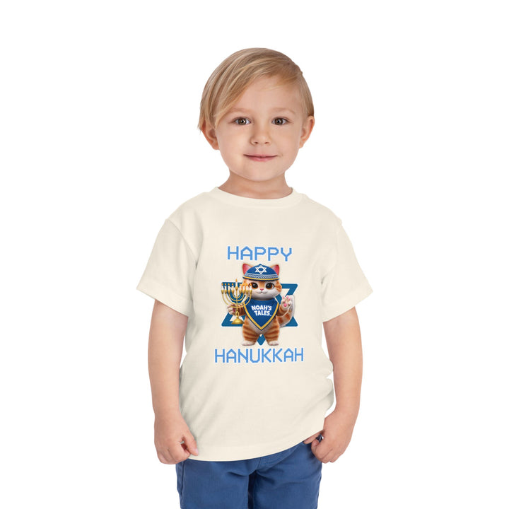 Noah’s Tales™ Happy Hanukkah Tommy Boy's T-Shirt