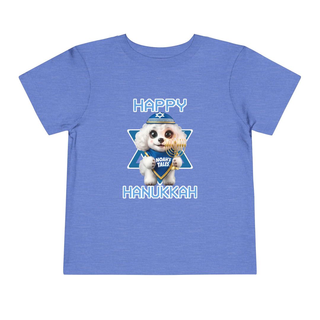 Noah’s Tales™ Happy Hanukkah Coco Boy's Bella T-Shirt