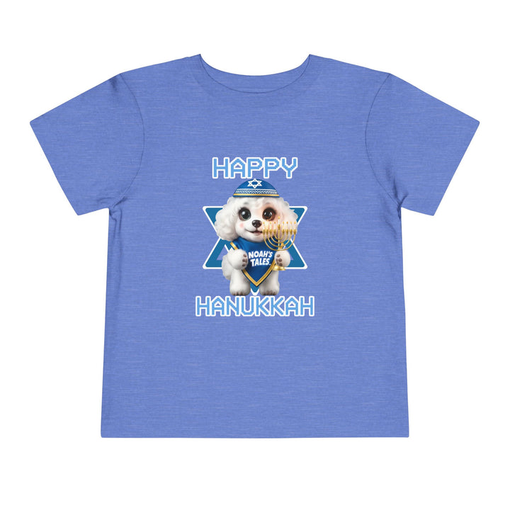 Noah’s Tales™ Happy Hanukkah Coco Boy's Bella T-Shirt