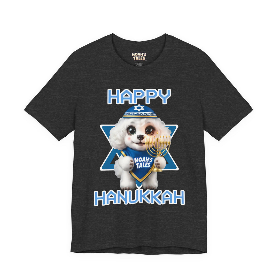 Noah’s Tales™ Happy Hanukkah Coco Girl's Bella T-Shirt