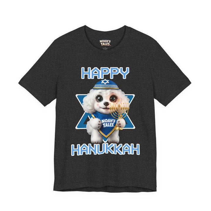 Noah’s Tales™ Happy Hanukkah Coco Girl's Bella T-Shirt