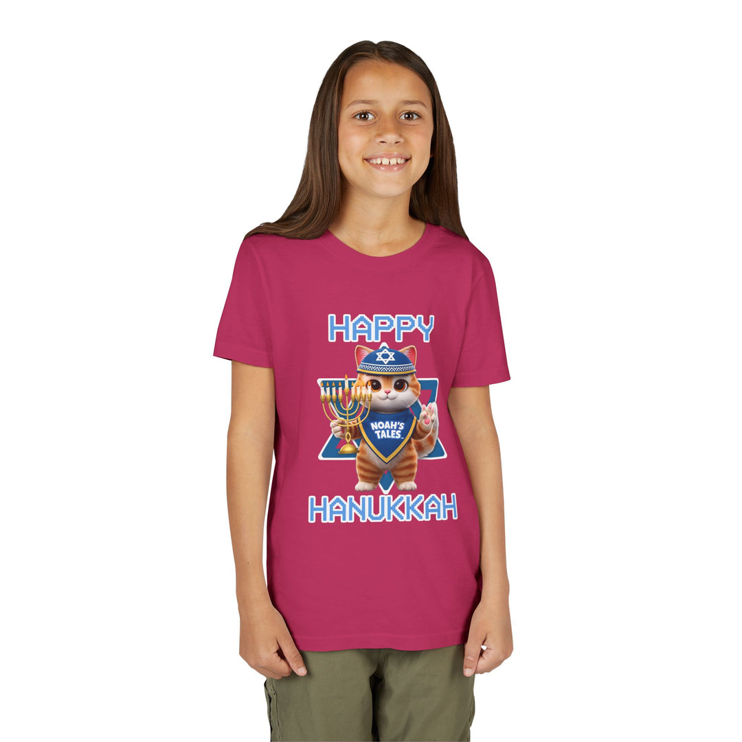 Noah’s Tales™ Happy Hanukkah Tommy Girl's T-Shirt