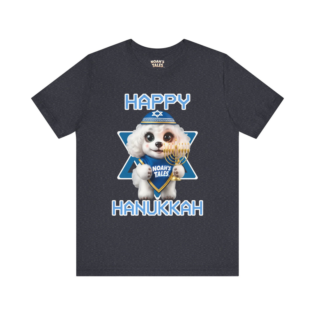 Noah’s Tales™ Happy Hanukkah Coco Men's Bella T-Shirt