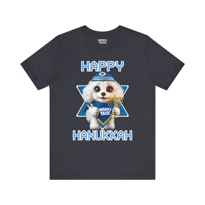 Noah’s Tales™ Happy Hanukkah Coco Men's Bella T-Shirt