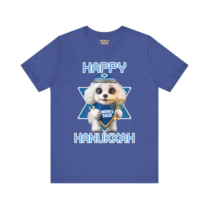 Noah’s Tales™ Happy Hanukkah Coco Men's Bella T-Shirt
