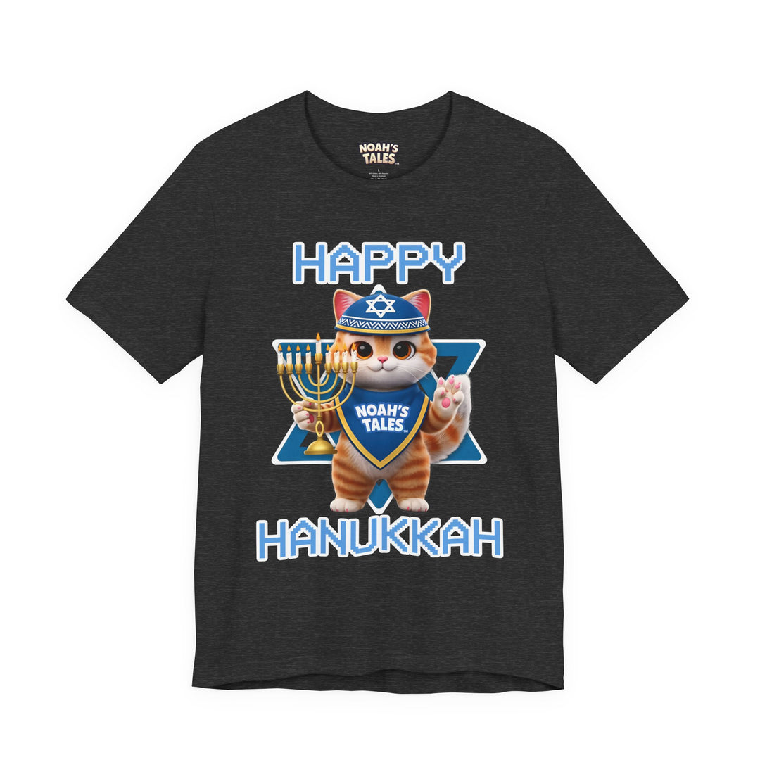 Noah’s Tales™ Happy Hanukkah Tommy Women's Bella T-Shirt