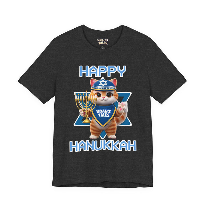 Noah’s Tales™ Happy Hanukkah Tommy Women's Bella T-Shirt
