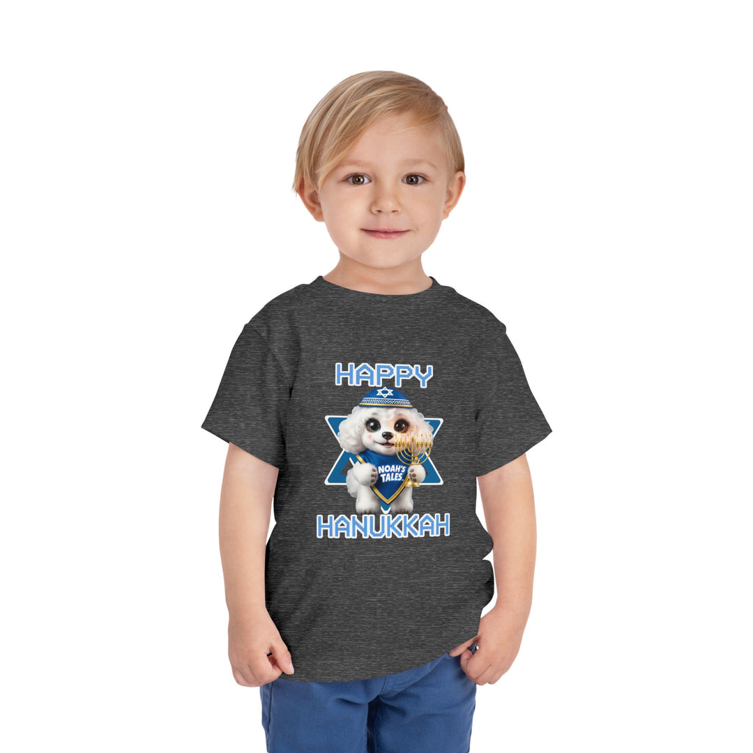 Noah’s Tales™ Happy Hanukkah Coco Boy's Bella T-Shirt