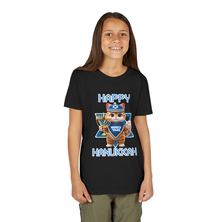 Noah’s Tales™ Happy Hanukkah Tommy Girl's T-Shirt