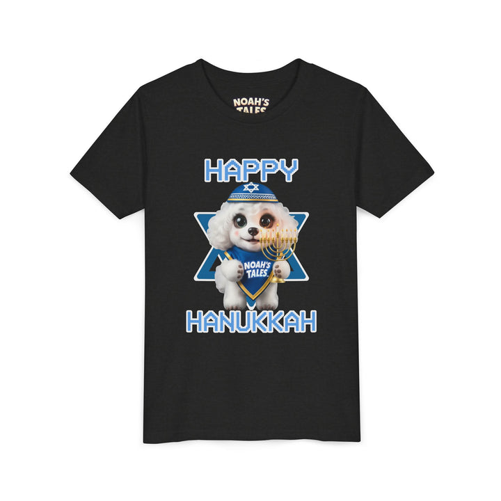 Noah’s Tales™ Happy Hanukkah Coco Girl's Bella T-Shirt