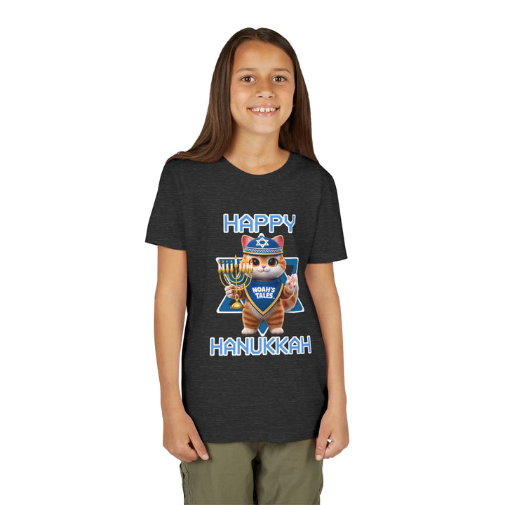 Noah’s Tales™ Happy Hanukkah Tommy Girl's T-Shirt