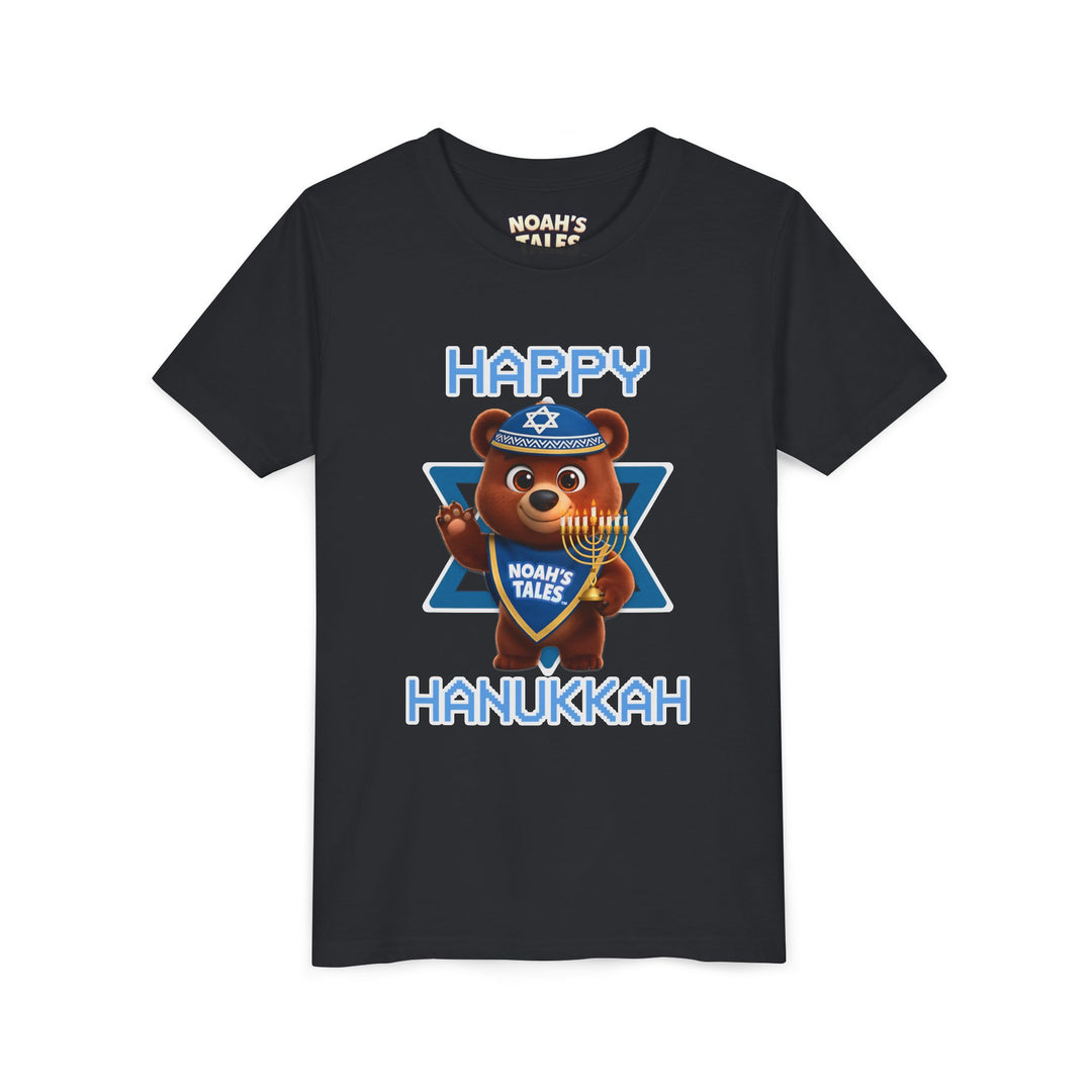 Noah’s Tales™ Happy Hanukkah Bear Girl's Bella T-Shirt