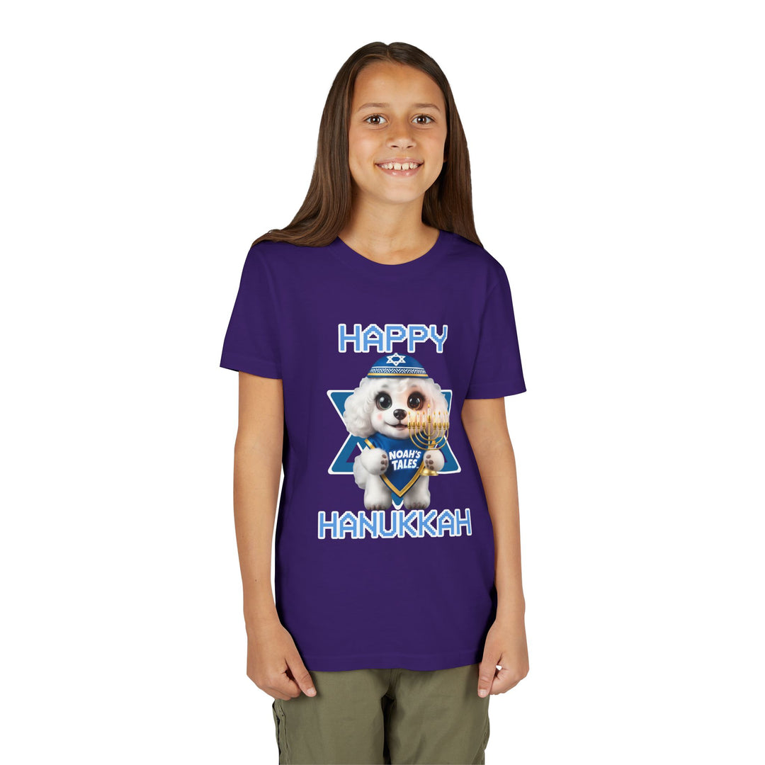 Noah’s Tales™ Happy Hanukkah Coco Girl's Bella T-Shirt