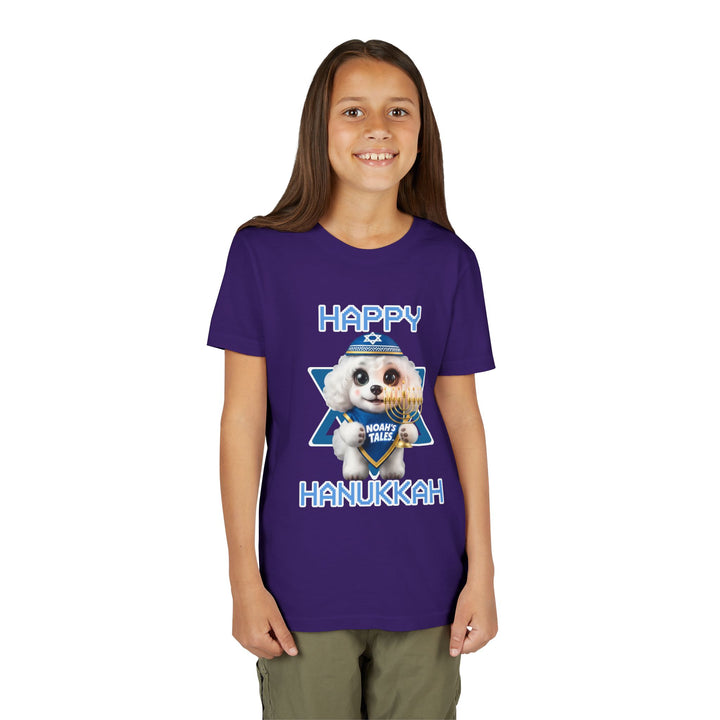 Noah’s Tales™ Happy Hanukkah Coco Girl's Bella T-Shirt