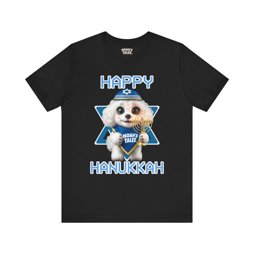 Noah’s Tales™ Happy Hanukkah Coco Men's Bella T-Shirt