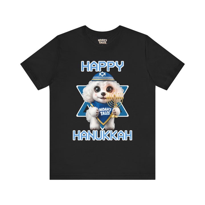 Noah’s Tales™ Happy Hanukkah Coco Men's Bella T-Shirt