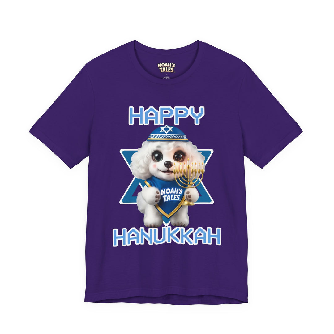 Noah’s Tales™ Happy Hanukkah Coco Girl's Bella T-Shirt