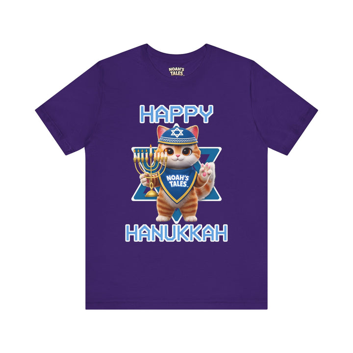 Noah’s Tales™ Happy Hanukkah Tommy Men's Bella T-Shirt