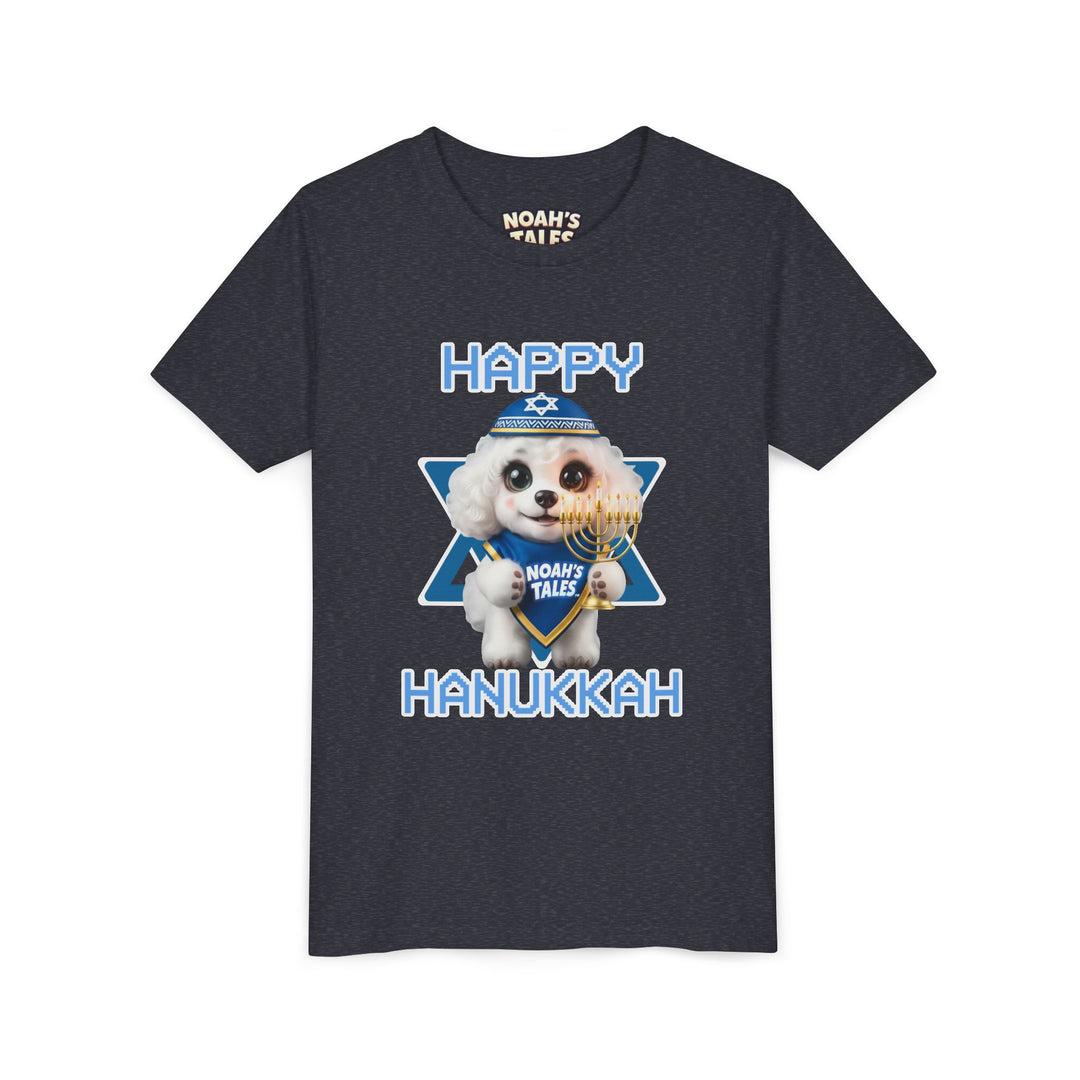 Noah’s Tales™ Happy Hanukkah Coco Girl's Bella T-Shirt