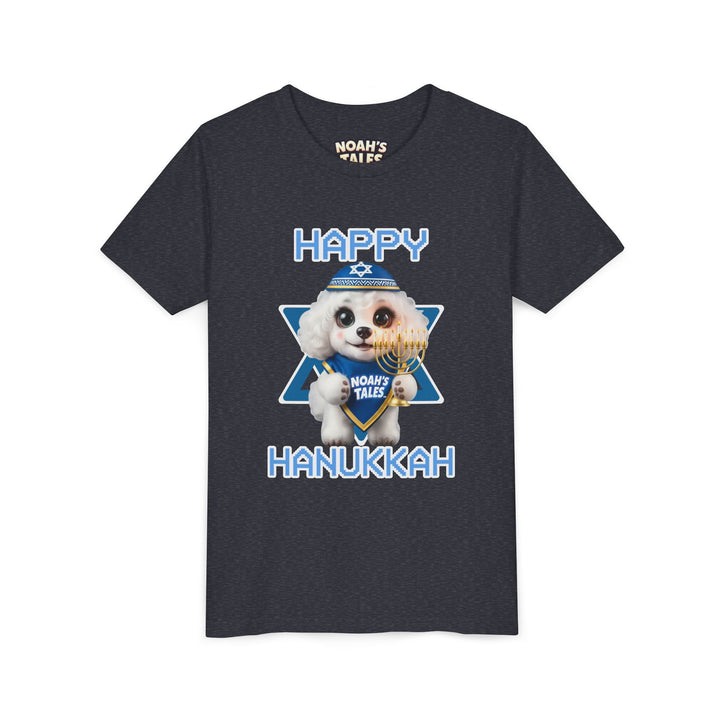 Noah’s Tales™ Happy Hanukkah Coco Girl's Bella T-Shirt