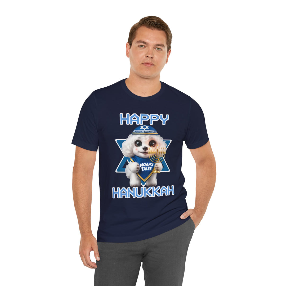Noah’s Tales™ Happy Hanukkah Coco Men's Bella T-Shirt