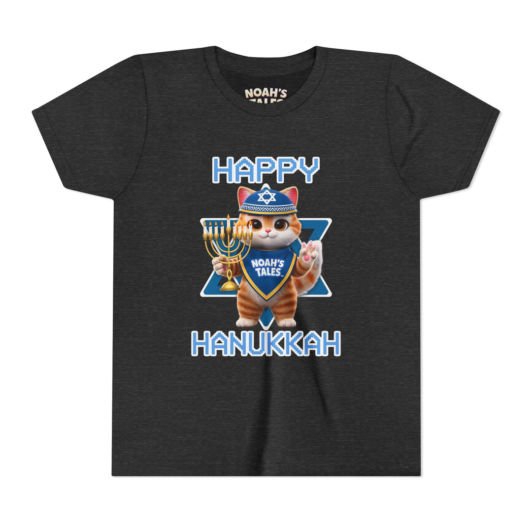 Noah’s Tales™ Happy Hanukkah Tommy Girl's T-Shirt