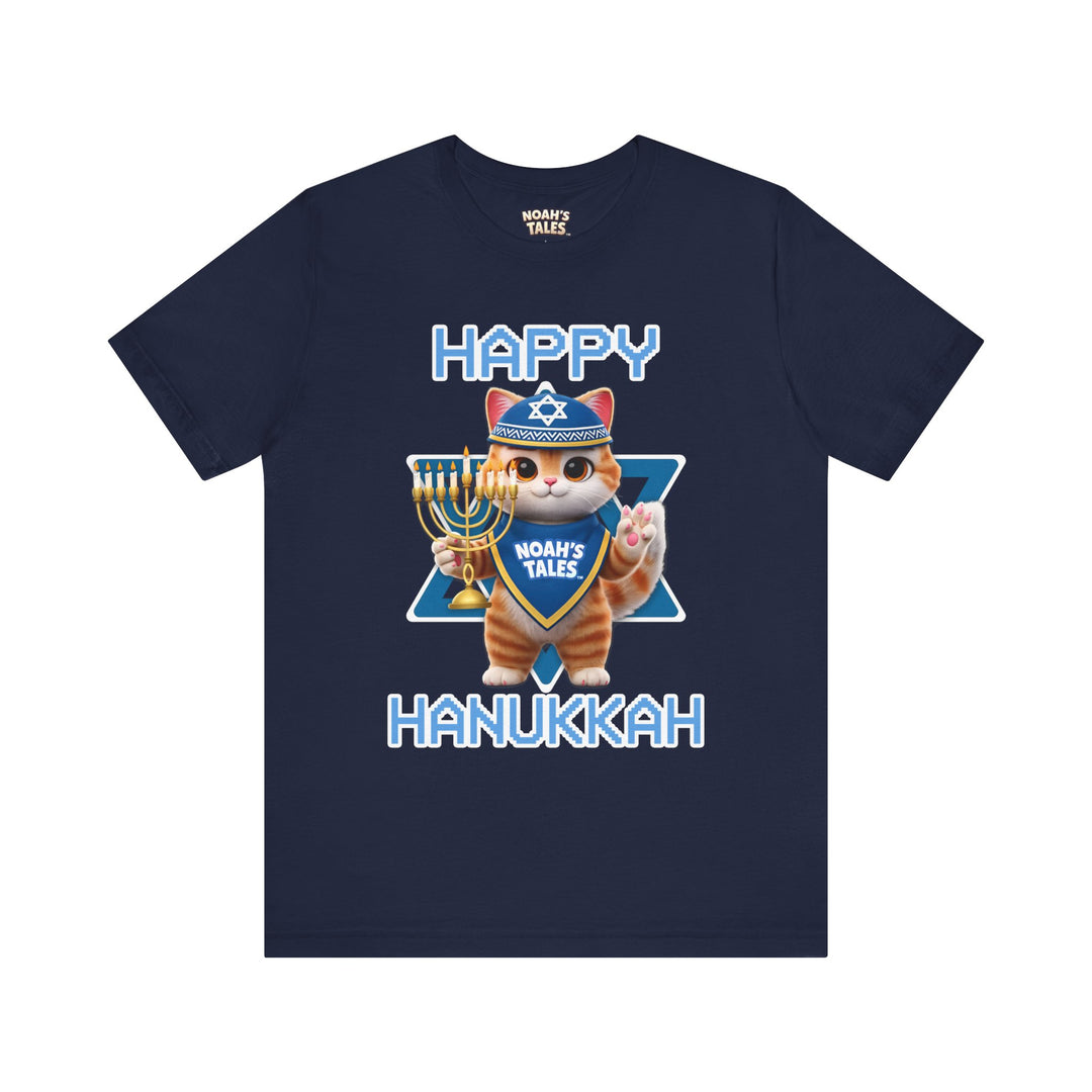 Noah’s Tales™ Happy Hanukkah Men's T-Shirt
