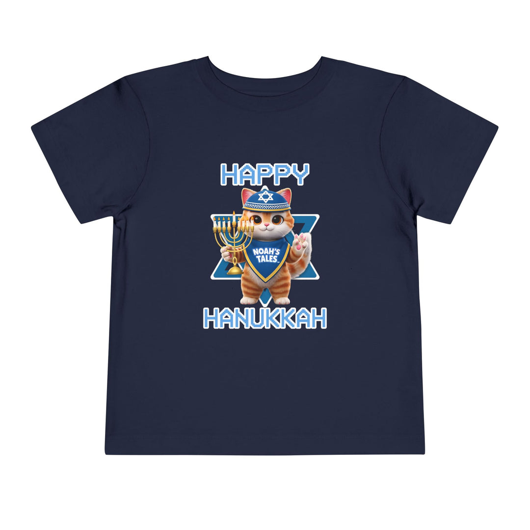 Noah’s Tales™ Happy Hanukkah Tommy Boy's T-Shirt