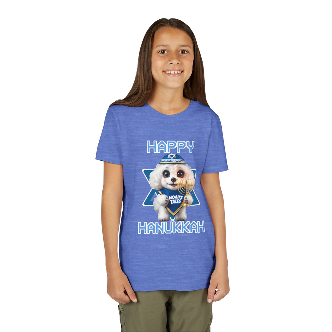 Noah’s Tales™ Happy Hanukkah Coco Girl's Bella T-Shirt