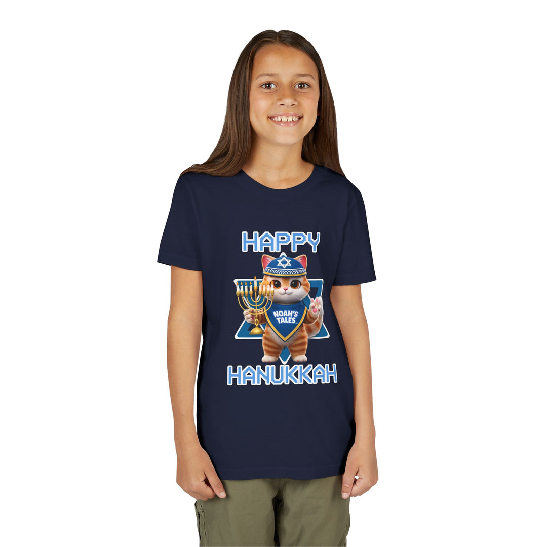 Noah’s Tales™ Happy Hanukkah Tommy Girl's T-Shirt