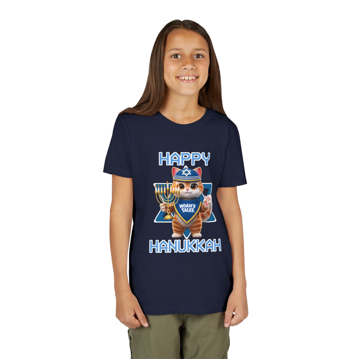 Noah’s Tales™ Happy Hanukkah Tommy Girl's T-Shirt