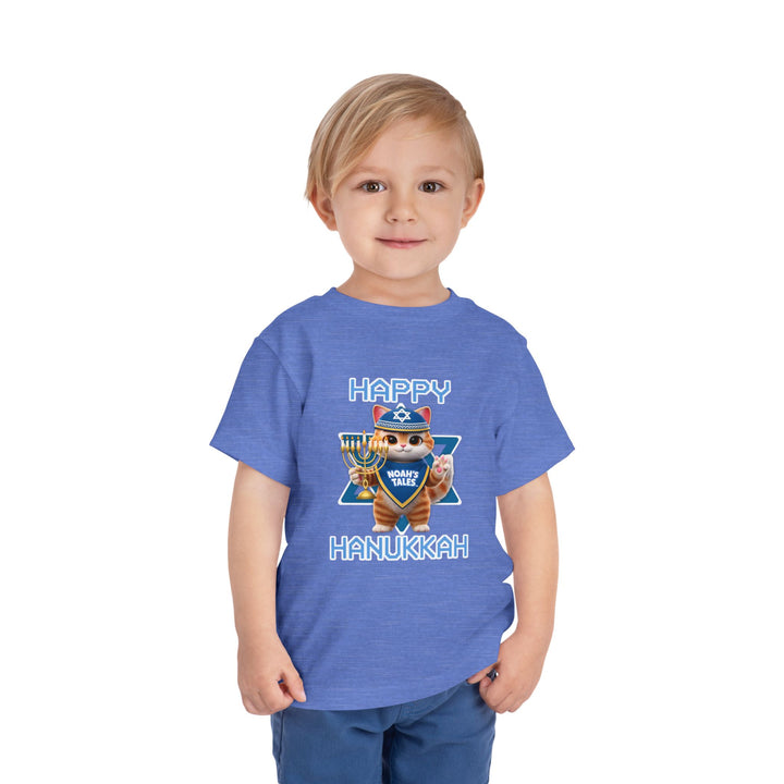 Noah’s Tales™ Happy Hanukkah Tommy Boy's T-Shirt