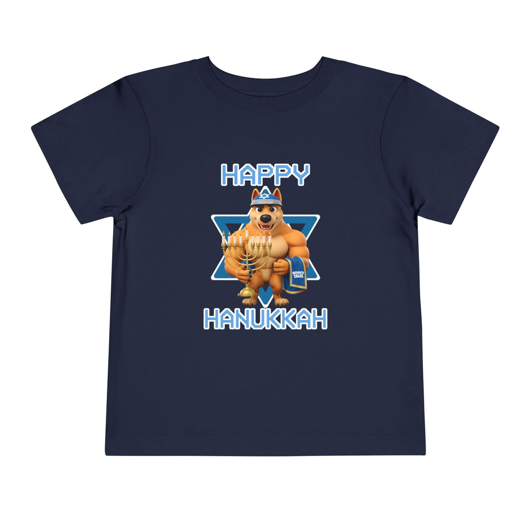Noah’s Tales™ Happy Hanukkah Ranger Boy's Bella T-Shirt