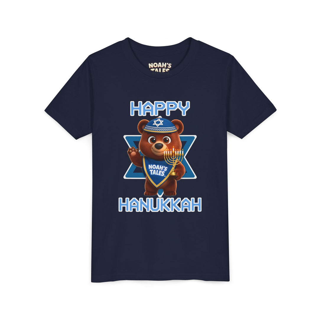 Noah’s Tales™ Happy Hanukkah Bear Girl's Bella T-Shirt