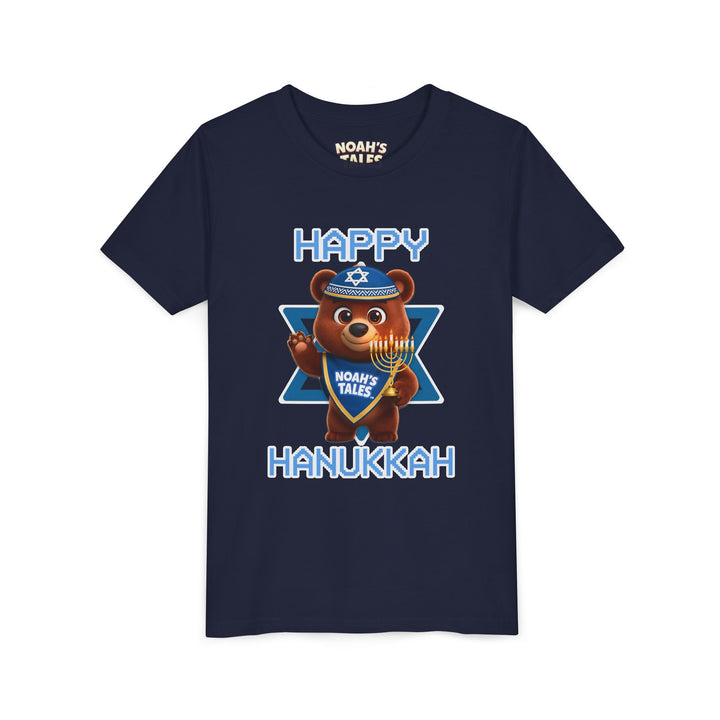 Noah’s Tales™ Happy Hanukkah Bear Girl's Bella T-Shirt