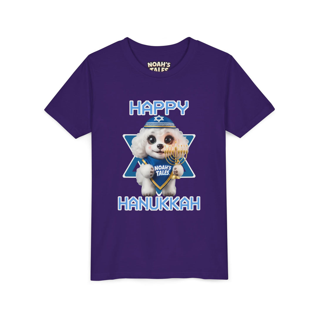 Noah’s Tales™ Happy Hanukkah Coco Girl's Bella T-Shirt