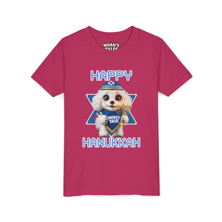 Noah’s Tales™ Happy Hanukkah Coco Girl's Bella T-Shirt