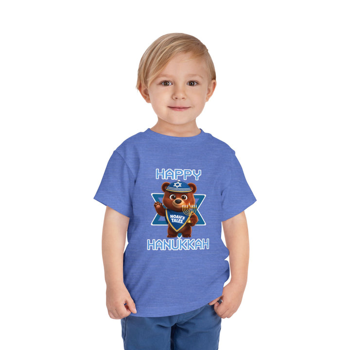 Noah’s Tales™ Happy Hanukkah Bear Boy's Bella T-Shirt