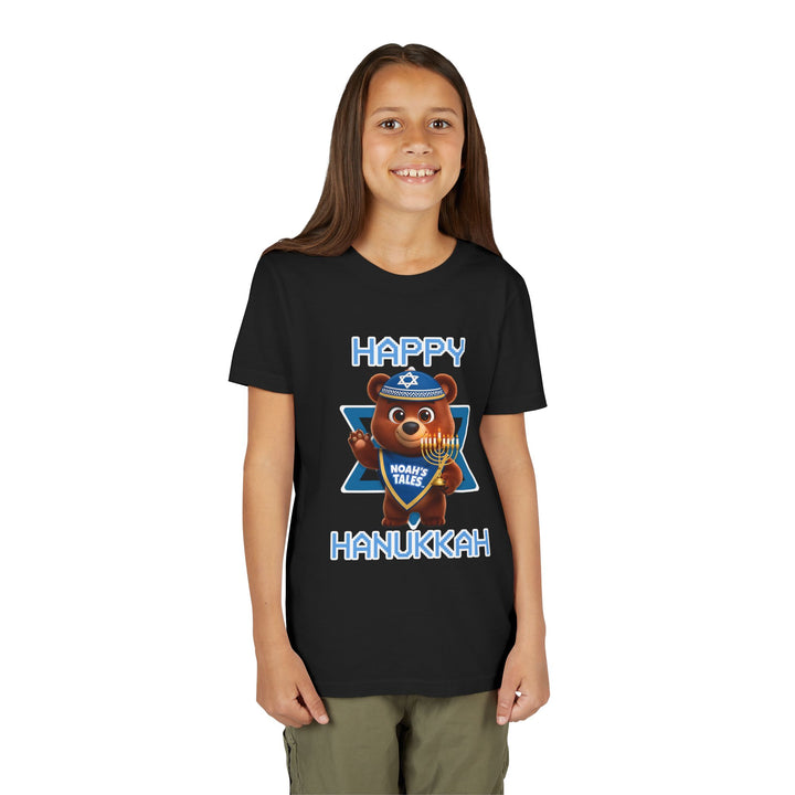 Noah’s Tales™ Happy Hanukkah Bear Girl's Bella T-Shirt