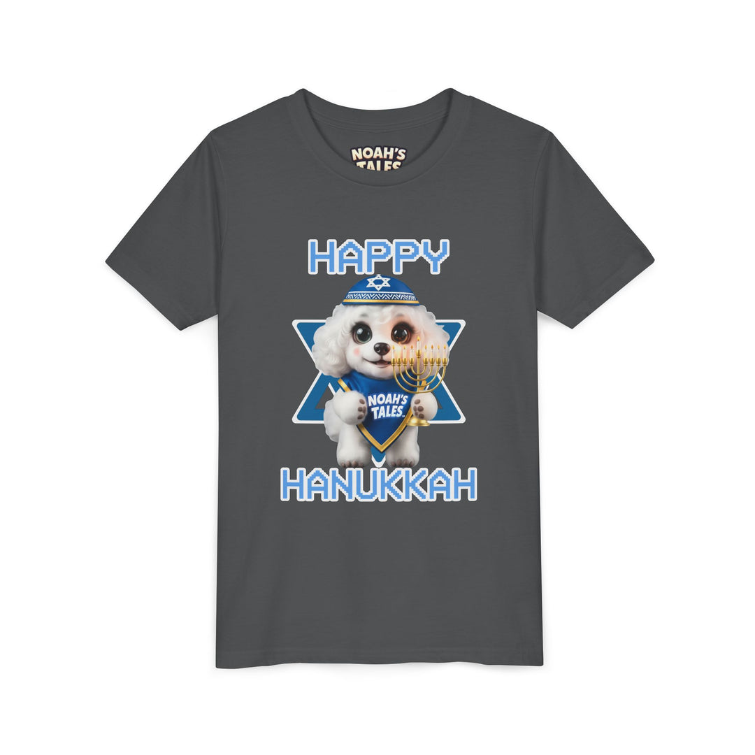 Noah’s Tales™ Happy Hanukkah Coco Girl's Bella T-Shirt